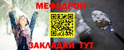 стаф Апрелевка