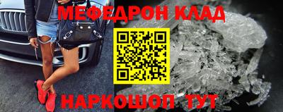 ПСИЛОЦИБИНОВЫЕ ГРИБЫ Аргун