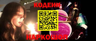 дмт Апшеронск