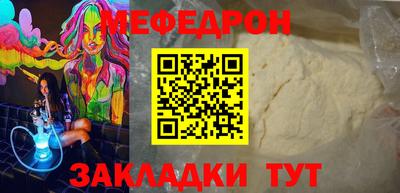 стаф Апрелевка