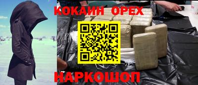 дмт Апшеронск