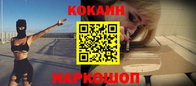 дмт Апшеронск