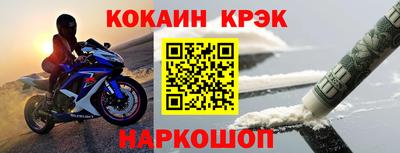 ПСИЛОЦИБИНОВЫЕ ГРИБЫ Аргун