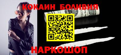 дмт Апшеронск