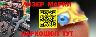 ПСИЛОЦИБИНОВЫЕ ГРИБЫ Аргун
