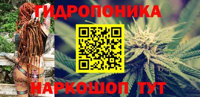 стаф Апрелевка