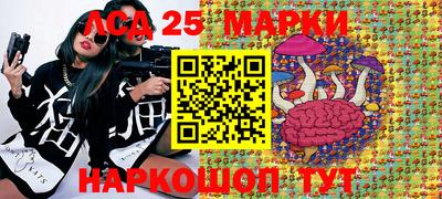 стаф Апрелевка