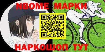 ПСИЛОЦИБИНОВЫЕ ГРИБЫ Аргун