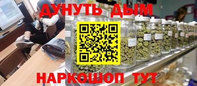 ПСИЛОЦИБИНОВЫЕ ГРИБЫ Аргун