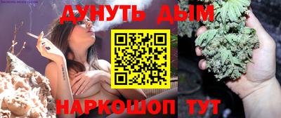 ПСИЛОЦИБИНОВЫЕ ГРИБЫ Аргун