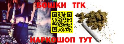 ПСИЛОЦИБИНОВЫЕ ГРИБЫ Аргун