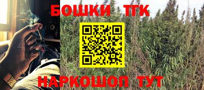 дмт Апшеронск