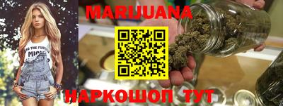 дмт Апшеронск