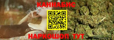 стаф Апрелевка