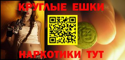 стаф Апрелевка