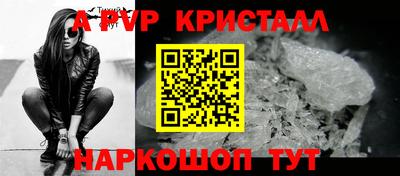 ПСИЛОЦИБИНОВЫЕ ГРИБЫ Аргун