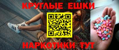 стаф Апрелевка
