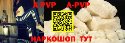 гидропоника Когалым