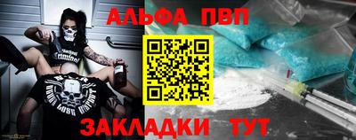 ПСИЛОЦИБИНОВЫЕ ГРИБЫ Аргун