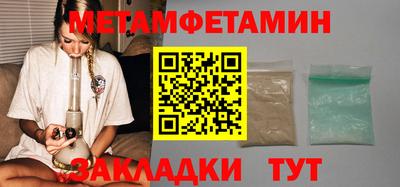 ПСИЛОЦИБИНОВЫЕ ГРИБЫ Аргун