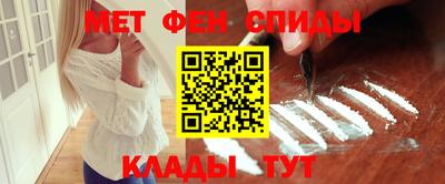 стаф Апрелевка