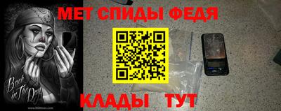 дмт Апшеронск