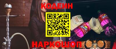 ПСИЛОЦИБИНОВЫЕ ГРИБЫ Аргун