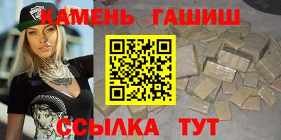ПСИЛОЦИБИНОВЫЕ ГРИБЫ Аргун