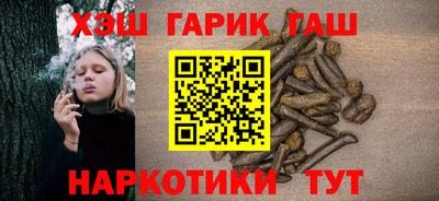 ПСИЛОЦИБИНОВЫЕ ГРИБЫ Аргун