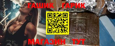 стаф Апрелевка