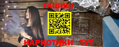 ПСИЛОЦИБИНОВЫЕ ГРИБЫ Аргун
