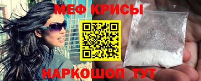 дмт Апшеронск