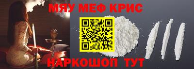 дмт Апшеронск
