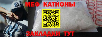 дмт Апшеронск