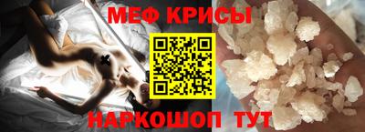 стаф Апрелевка