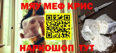 стаф Апрелевка