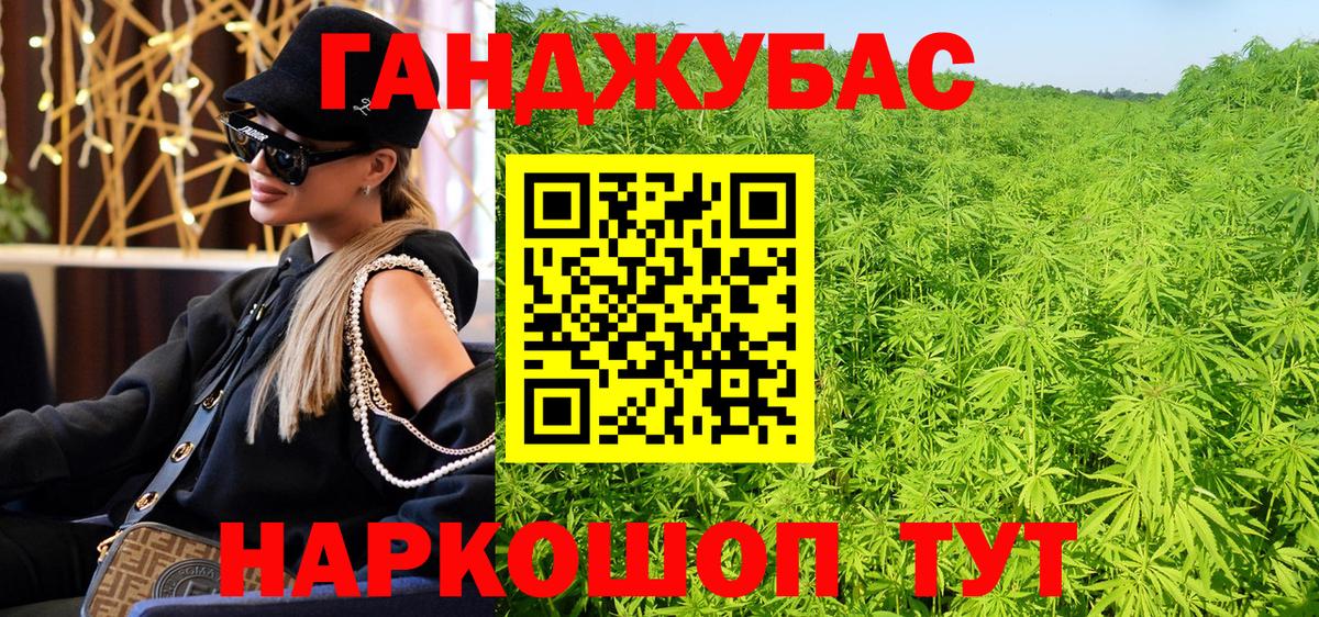 Марихуана Amnesia  МАРИХУАНА конопля  Выборг  Вход с VPN  Марихуана Amnesia 
